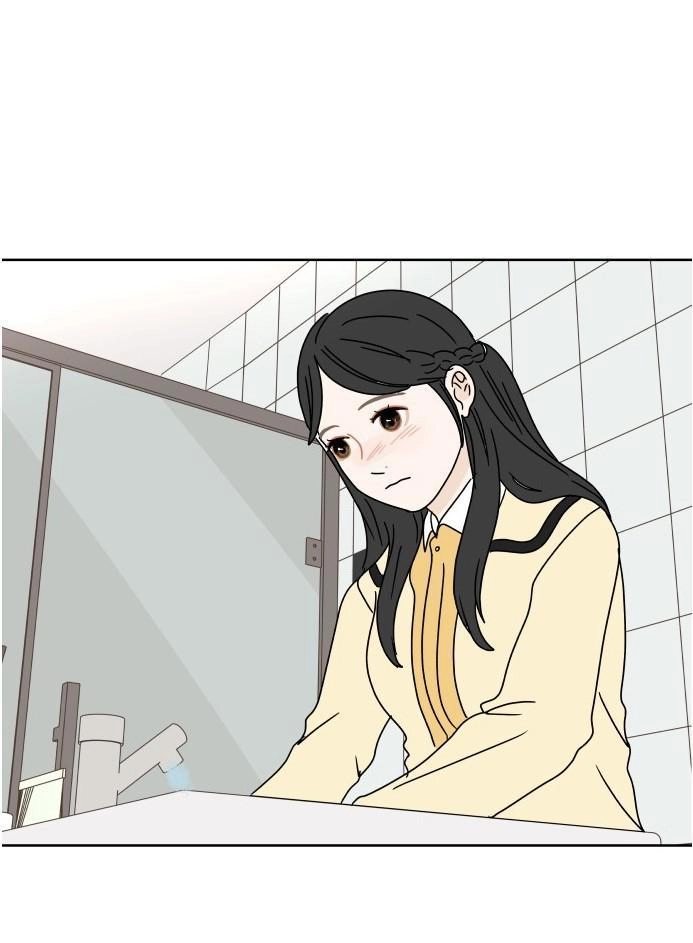 30 Phút Bước Đi Bên Em Chapter 75 - 115