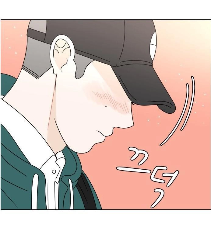 30 Phút Bước Đi Bên Em Chapter 77 - 99