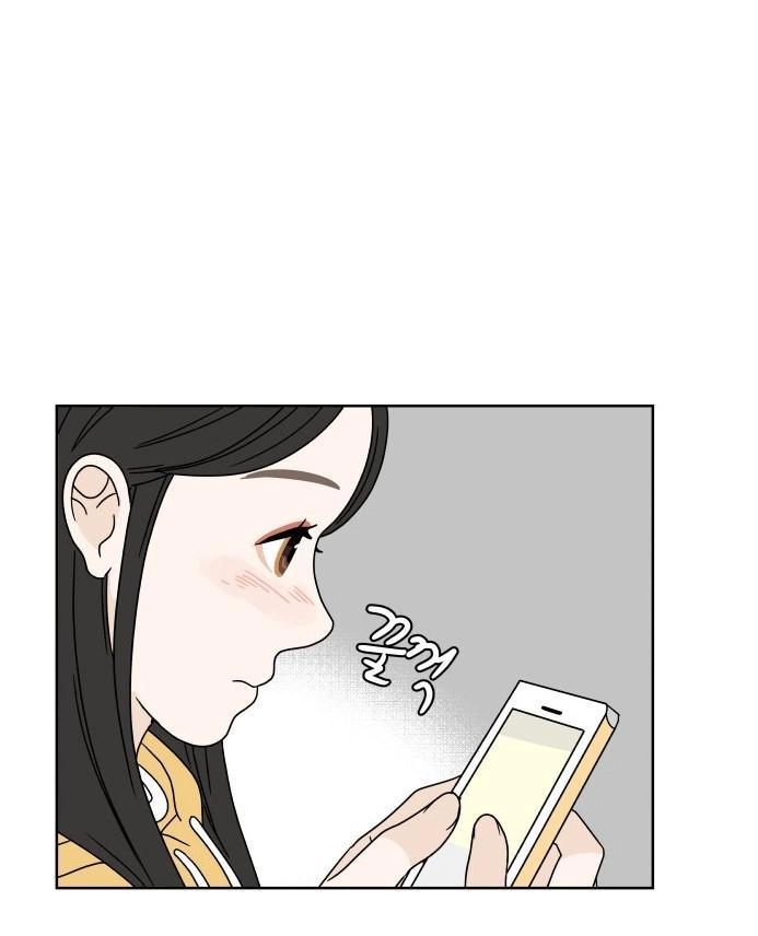 30 Phút Bước Đi Bên Em Chapter 77 - 105