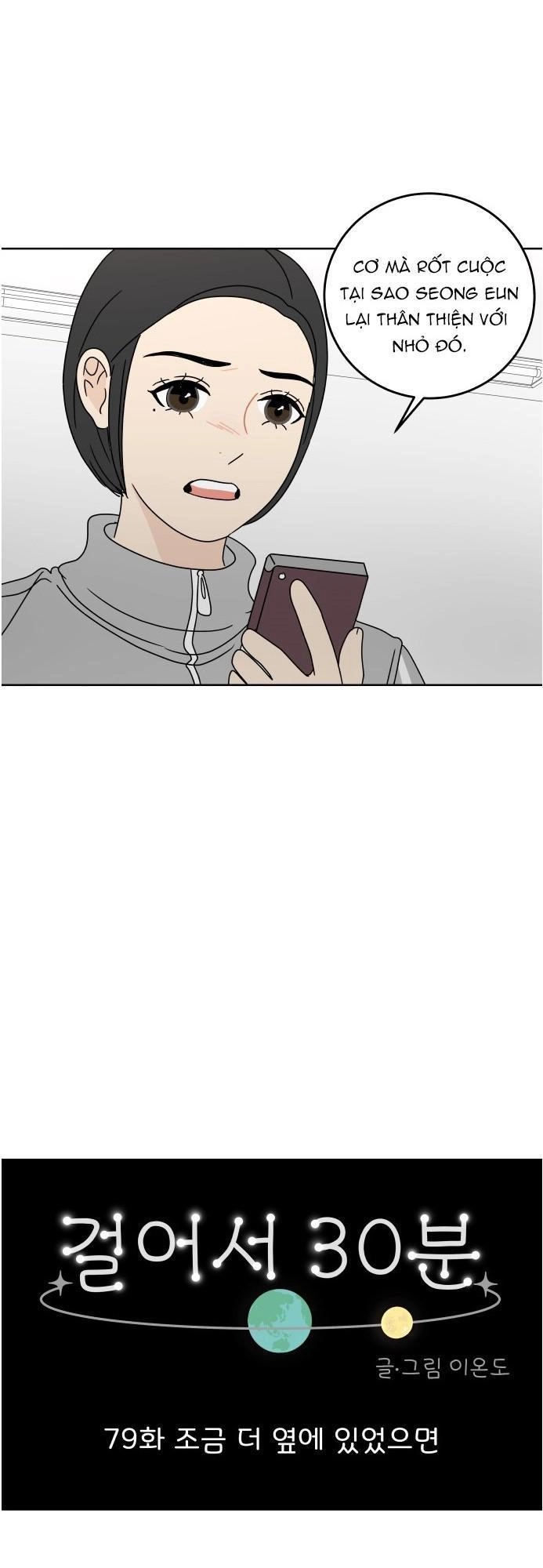 30 Phút Bước Đi Bên Em Chapter 79 - 9