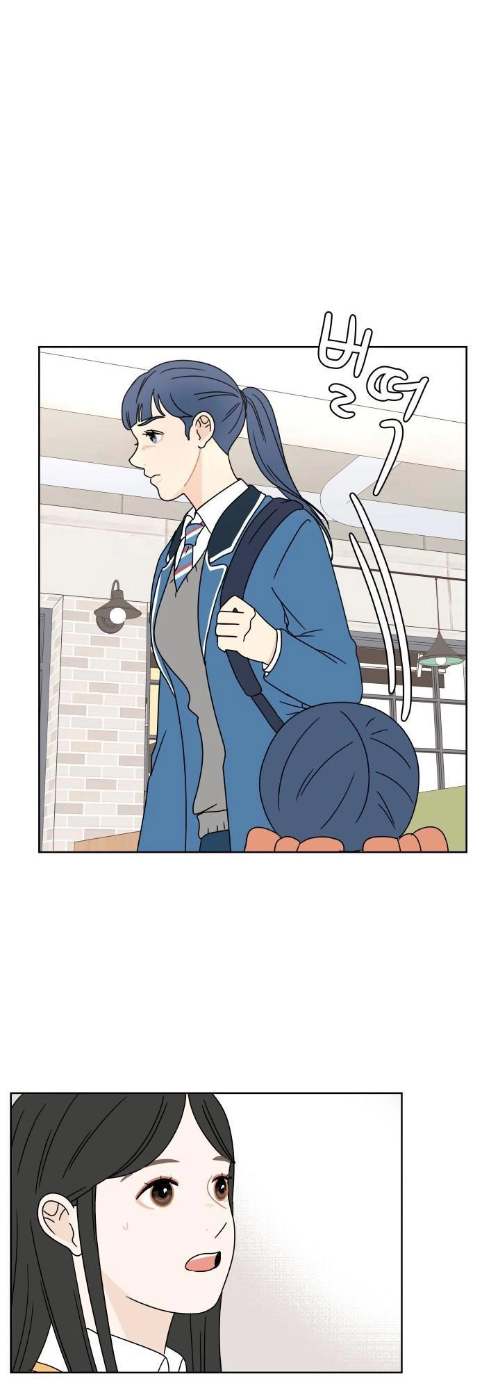 30 Phút Bước Đi Bên Em Chapter 79 - 18