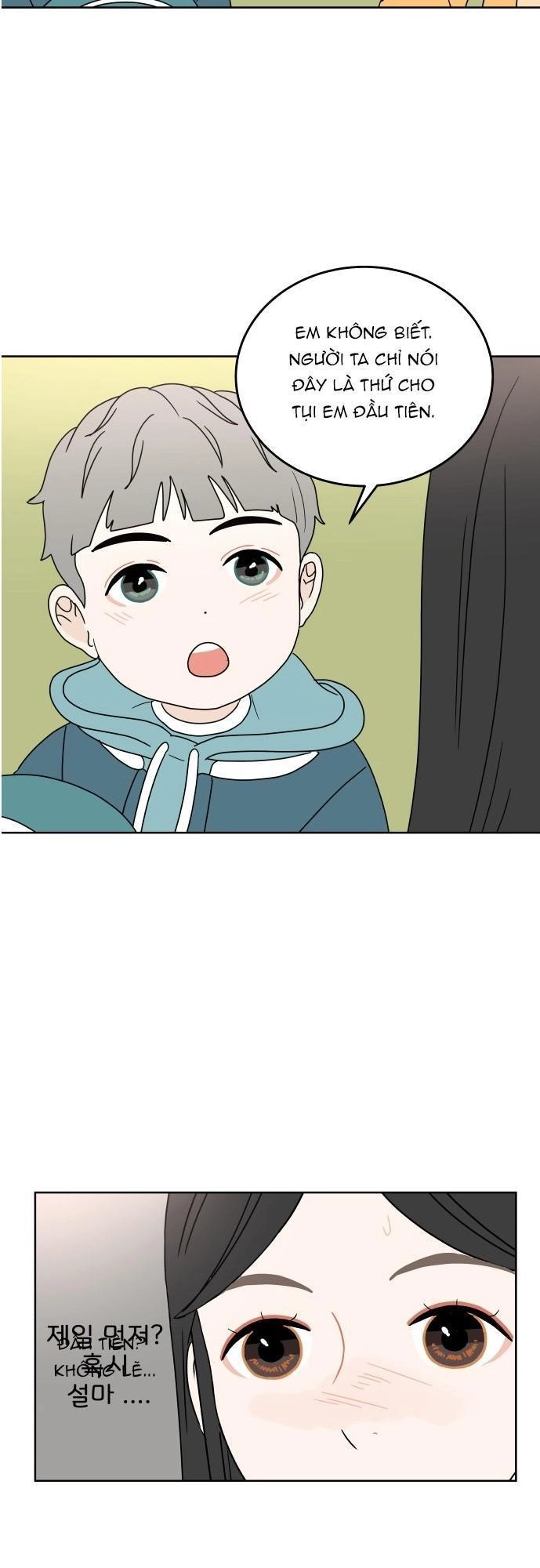 30 Phút Bước Đi Bên Em Chapter 79 - 28