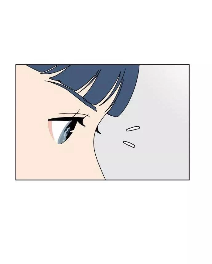 30 Phút Bước Đi Bên Em Chapter 80 - 88