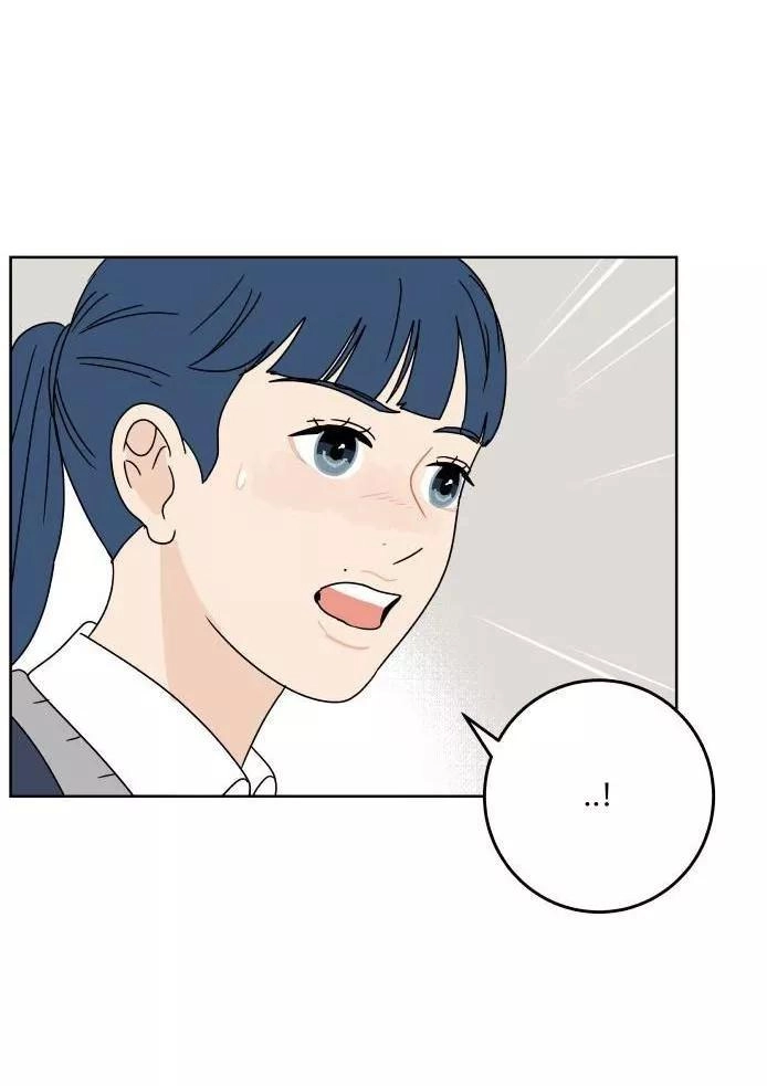 30 Phút Bước Đi Bên Em Chapter 80 - 90