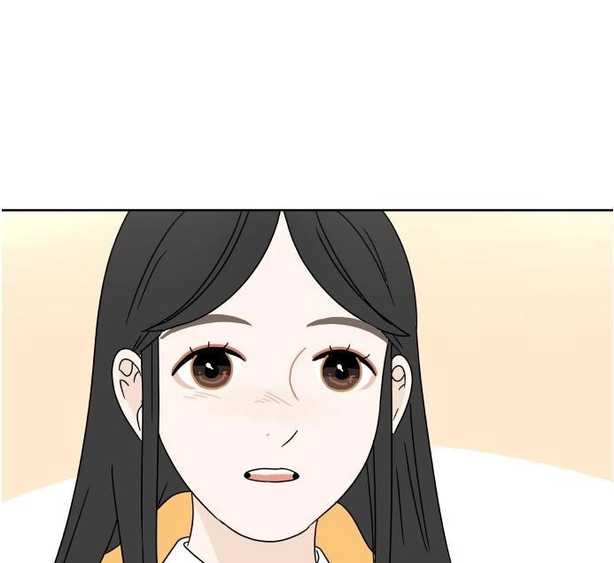 30 Phút Bước Đi Bên Em Chapter 82 - 34