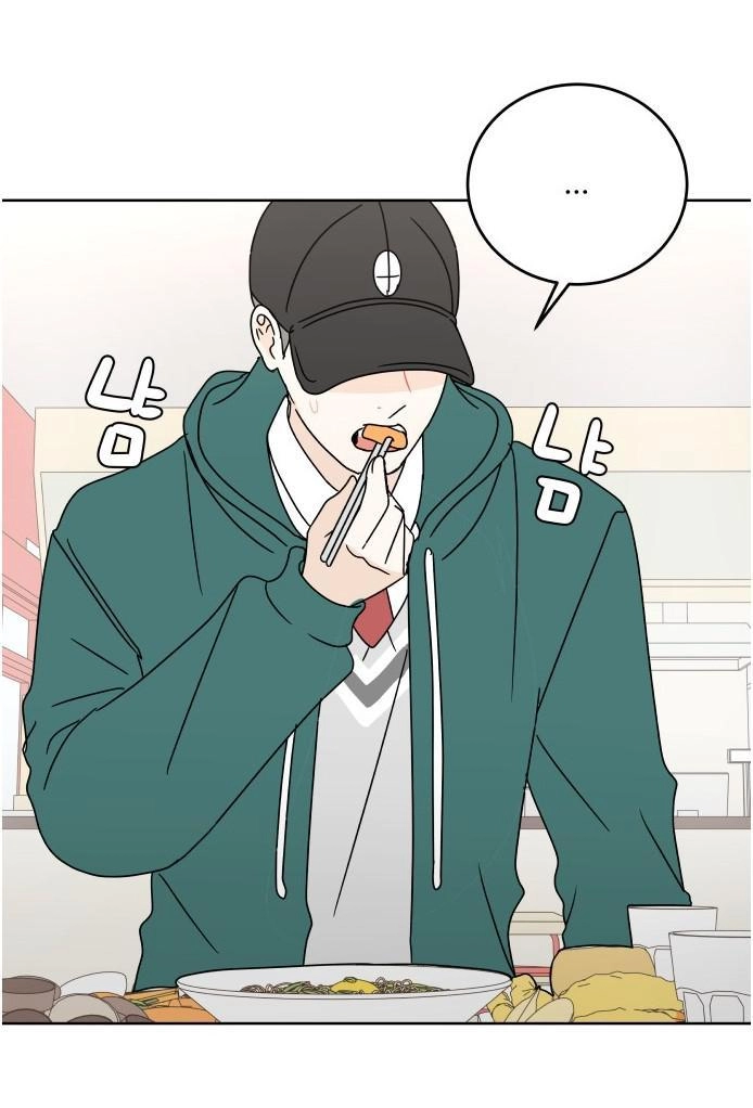 30 Phút Bước Đi Bên Em Chapter 82 - 82