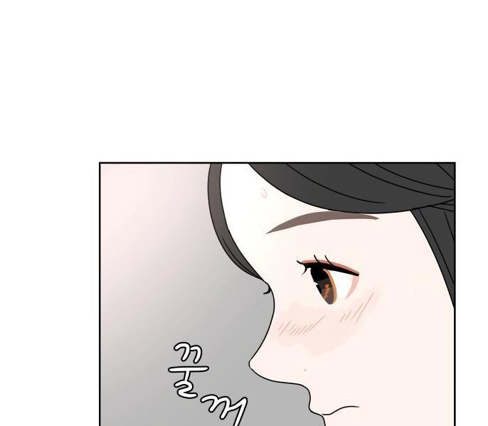 30 Phút Bước Đi Bên Em Chapter 85 - 34