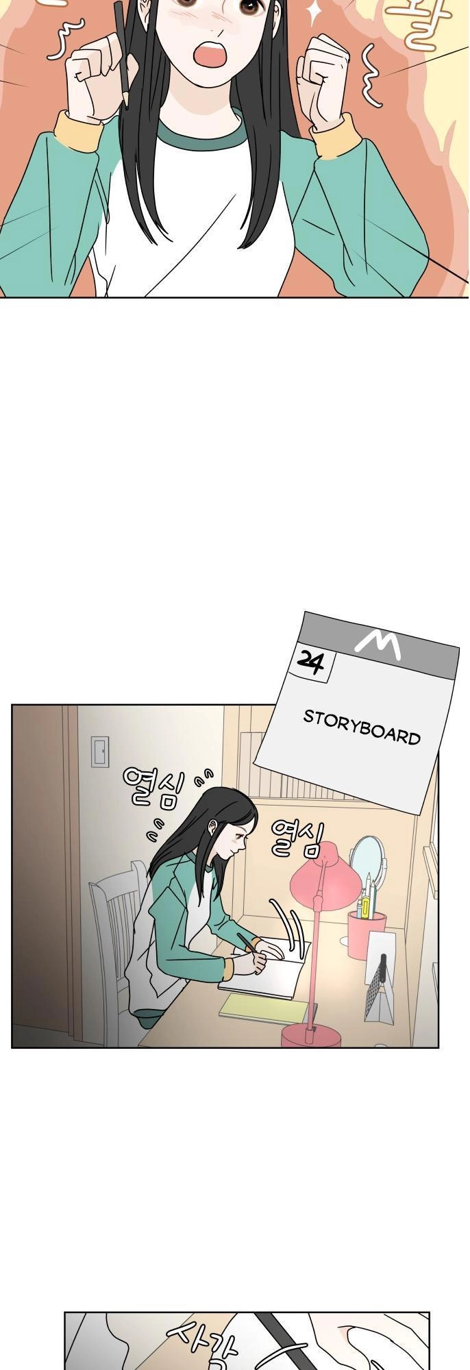 30 Phút Bước Đi Bên Em Chapter 85 - 55