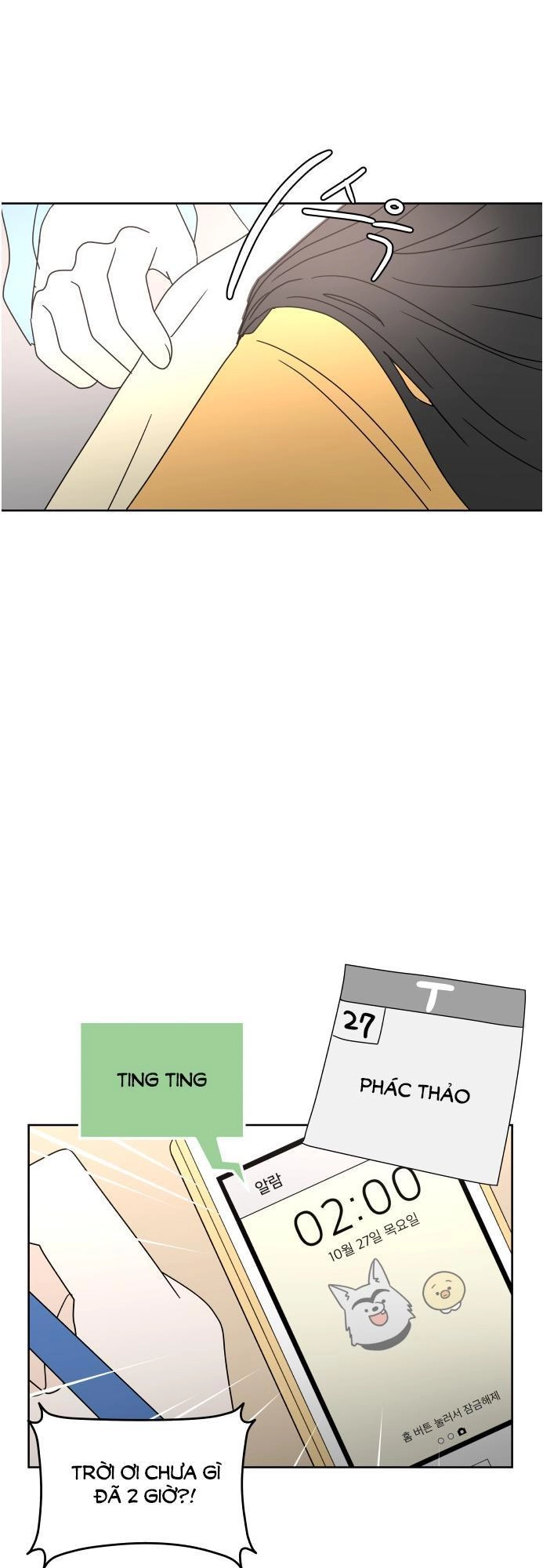 30 Phút Bước Đi Bên Em Chapter 85 - 59