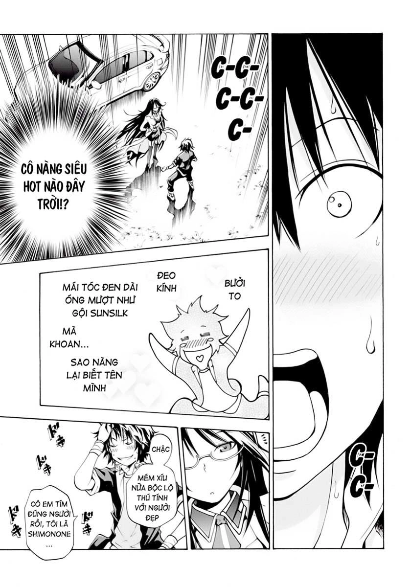 Rising X Rydeen Chapter 1 - 16