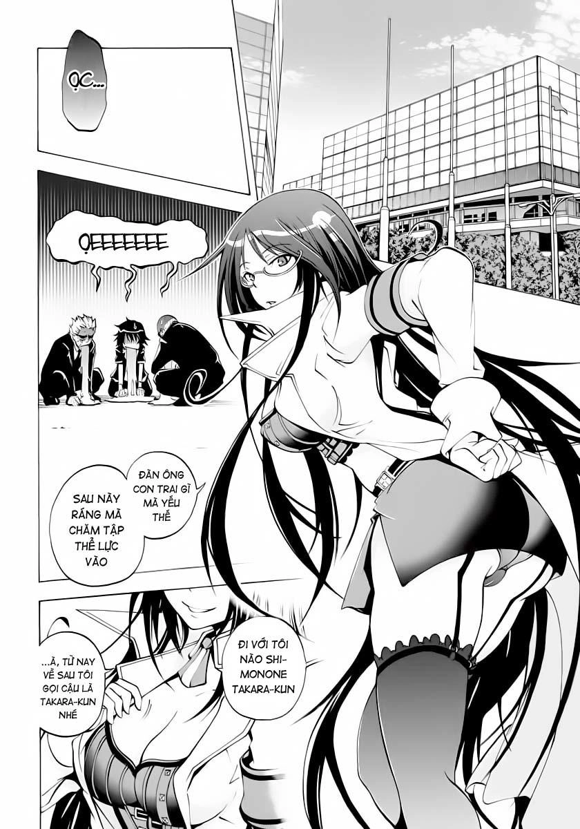 Rising X Rydeen Chapter 1 - 23