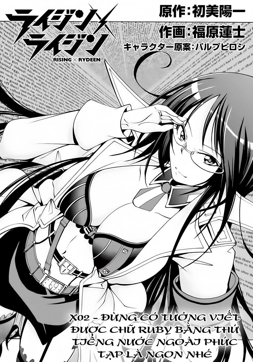 Rising X Rydeen Chapter 2 - 1