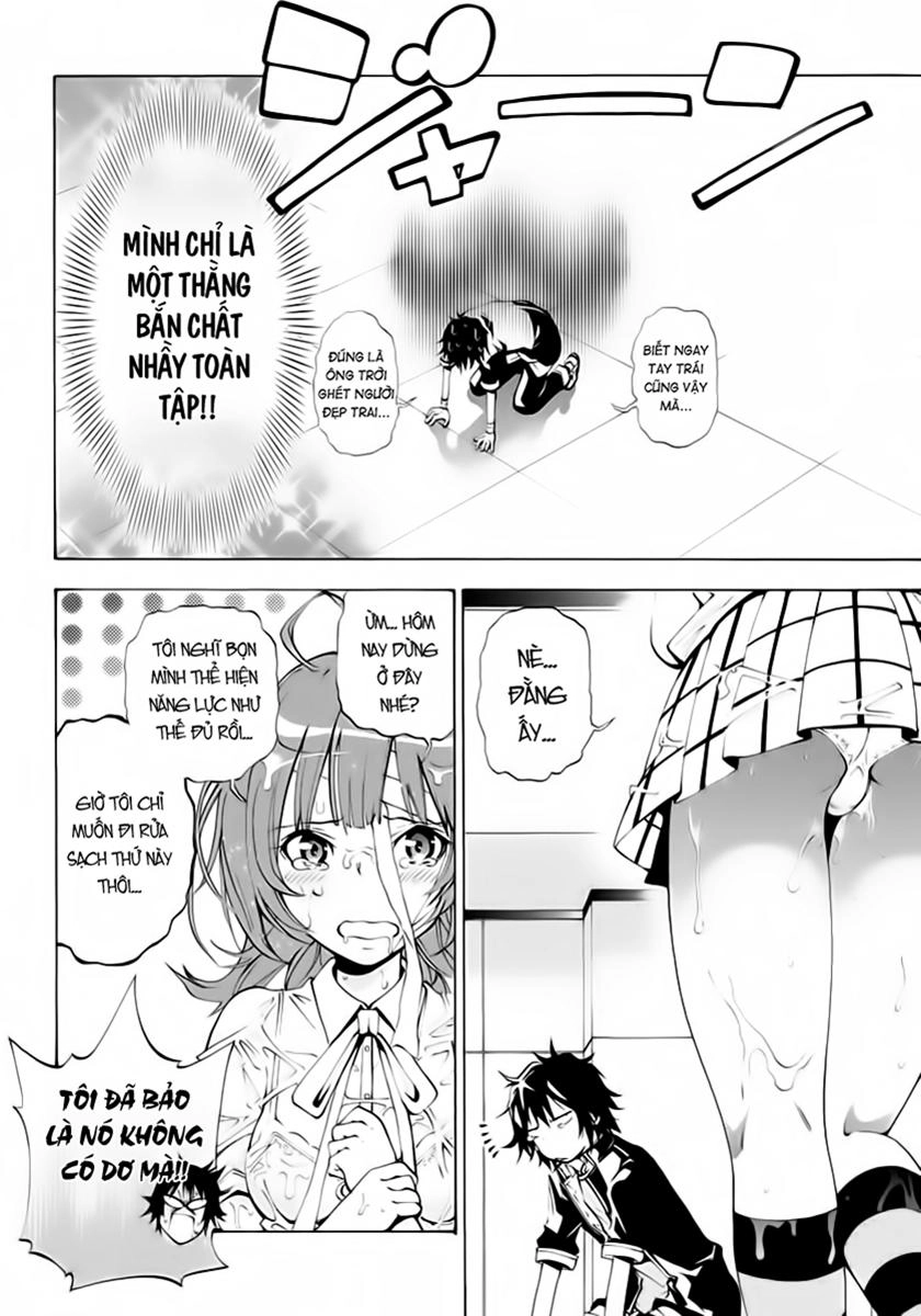 Rising X Rydeen Chapter 2 - 4