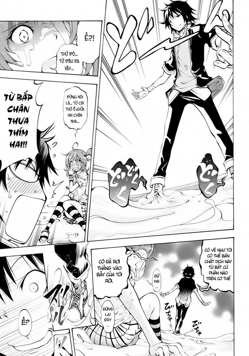 Rising X Rydeen Chapter 2 - 7