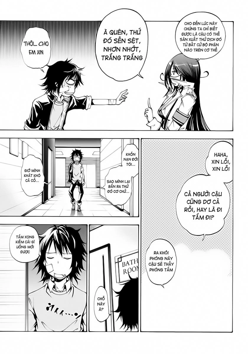 Rising X Rydeen Chapter 2 - 11