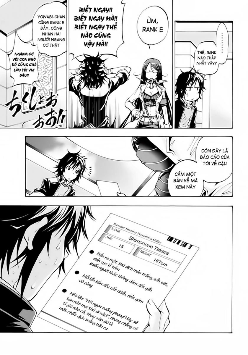 Rising X Rydeen Chapter 2 - 15