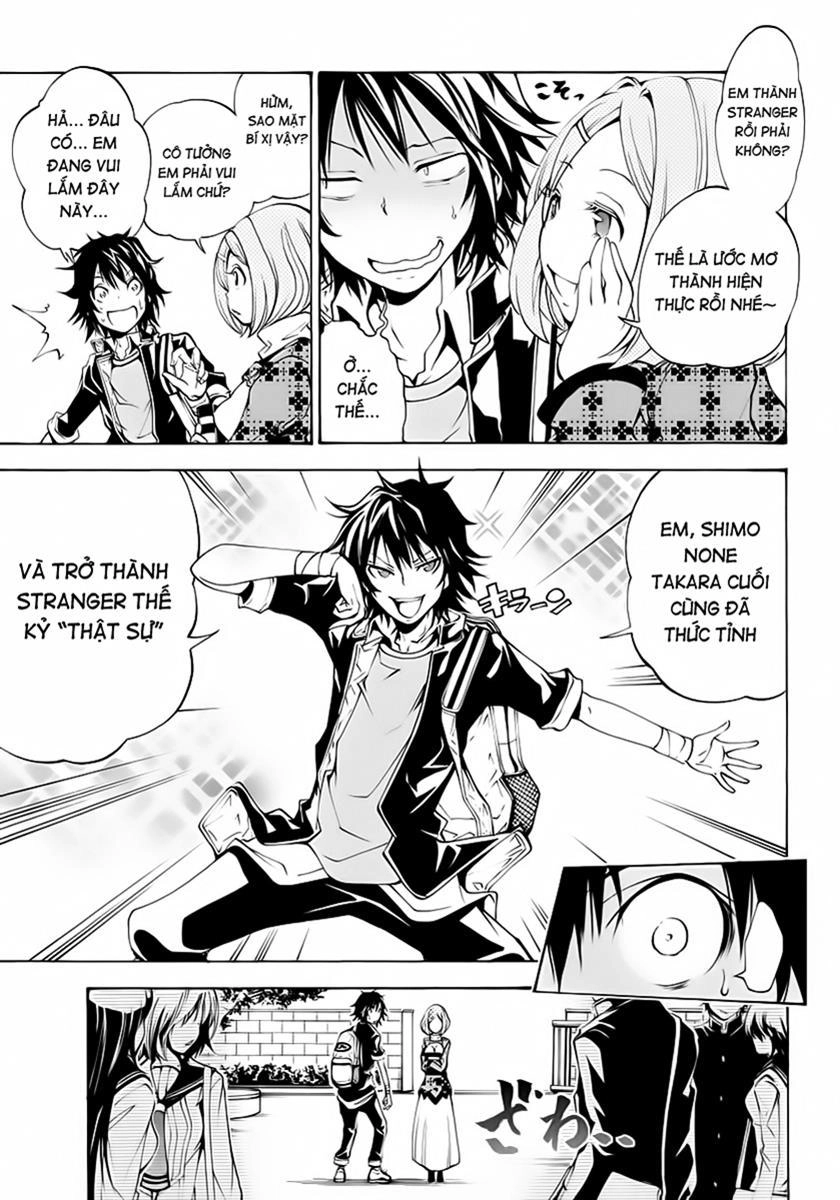 Rising X Rydeen Chapter 2 - 19