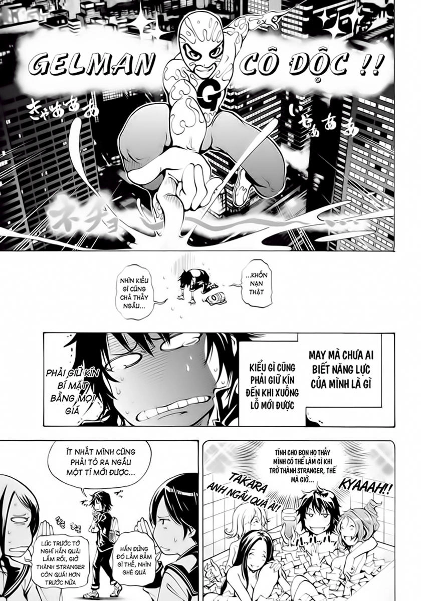 Rising X Rydeen Chapter 2 - 23