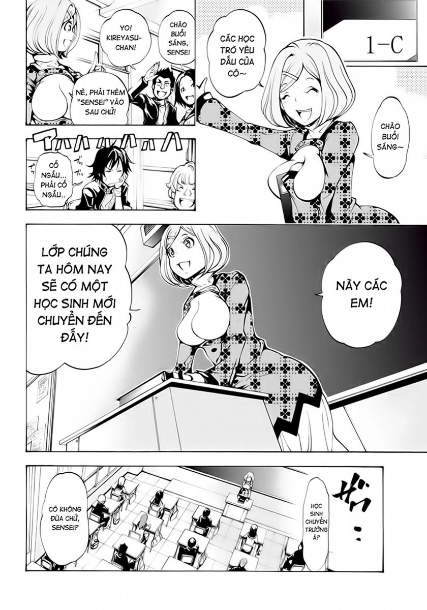 Rising X Rydeen Chapter 2 - 24