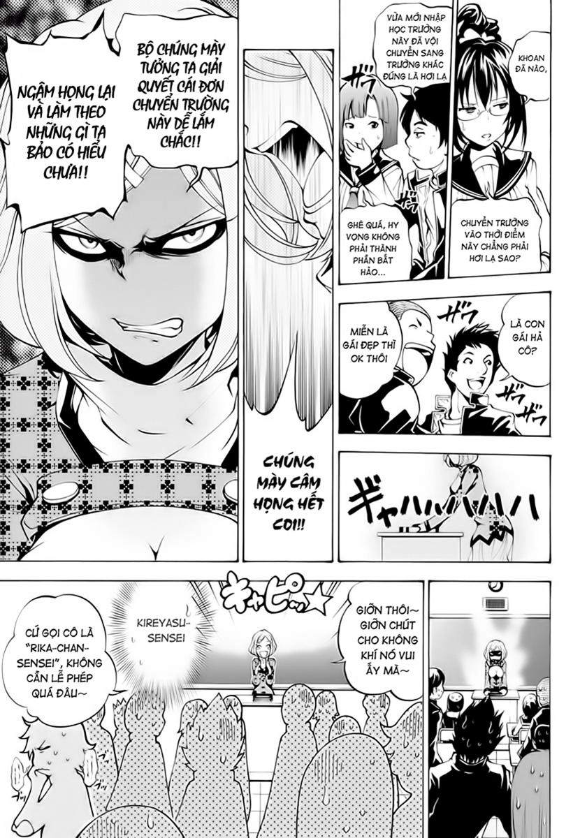 Rising X Rydeen Chapter 2 - 25