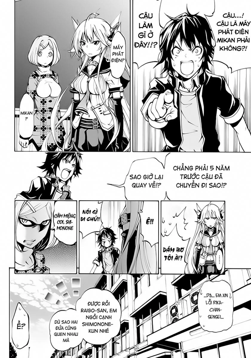 Rising X Rydeen Chapter 2 - 31