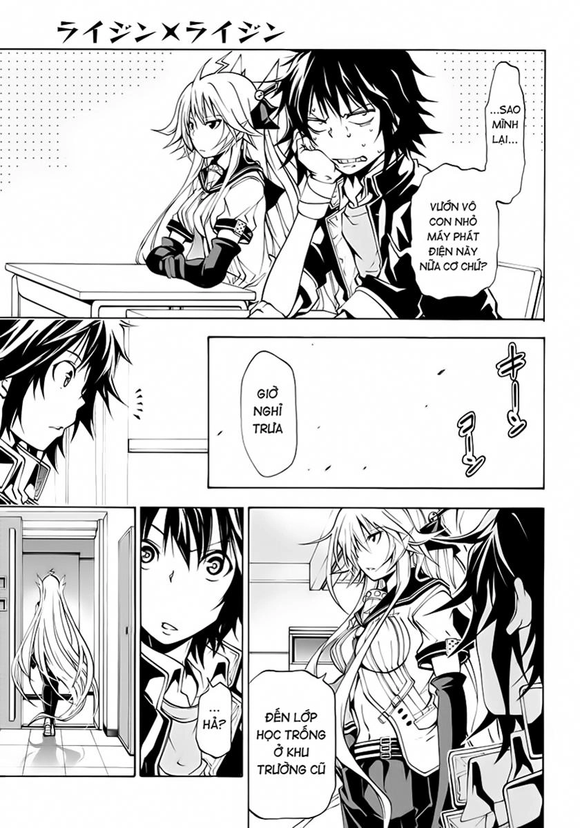 Rising X Rydeen Chapter 2 - 32