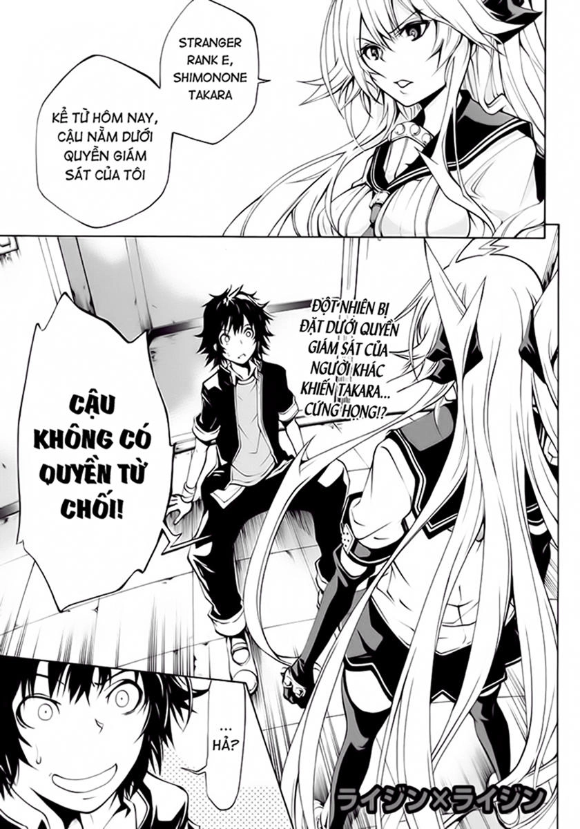 Rising X Rydeen Chapter 3 - 1