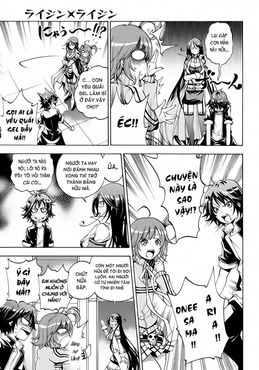 Rising X Rydeen Chapter 4 - 13