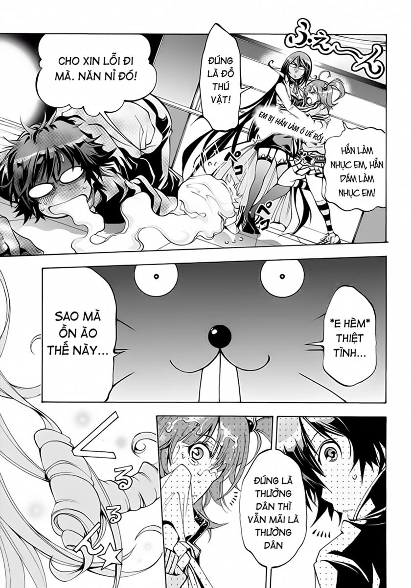 Rising X Rydeen Chapter 4 - 17