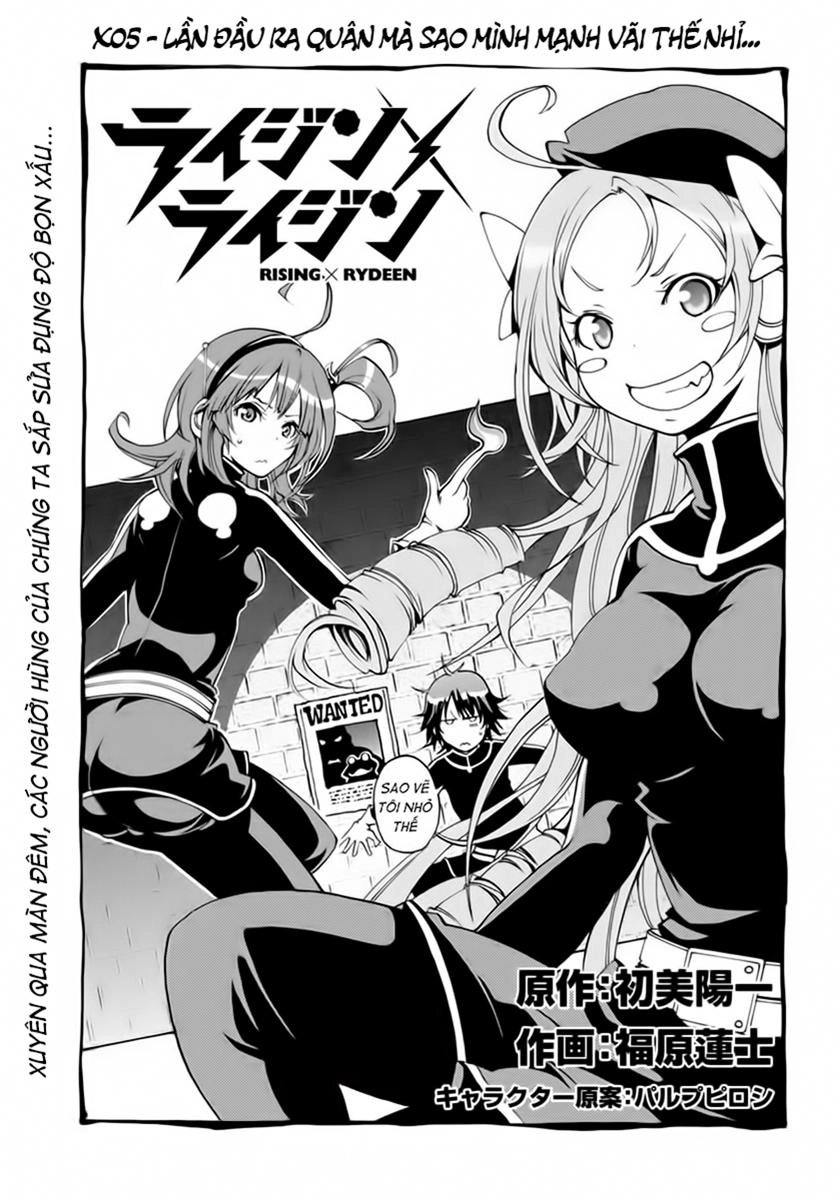 Rising X Rydeen Chapter 5 - 3