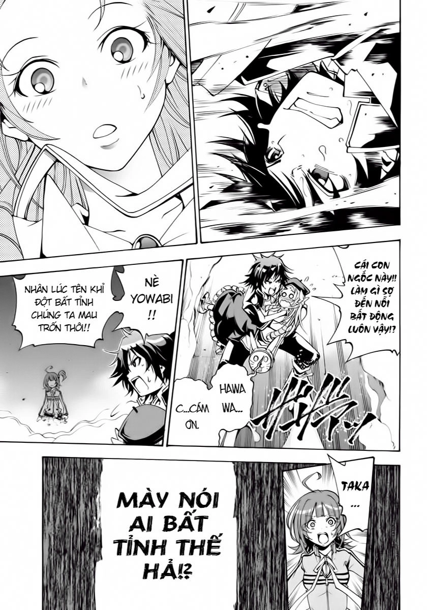 Rising X Rydeen Chapter 5 - 27