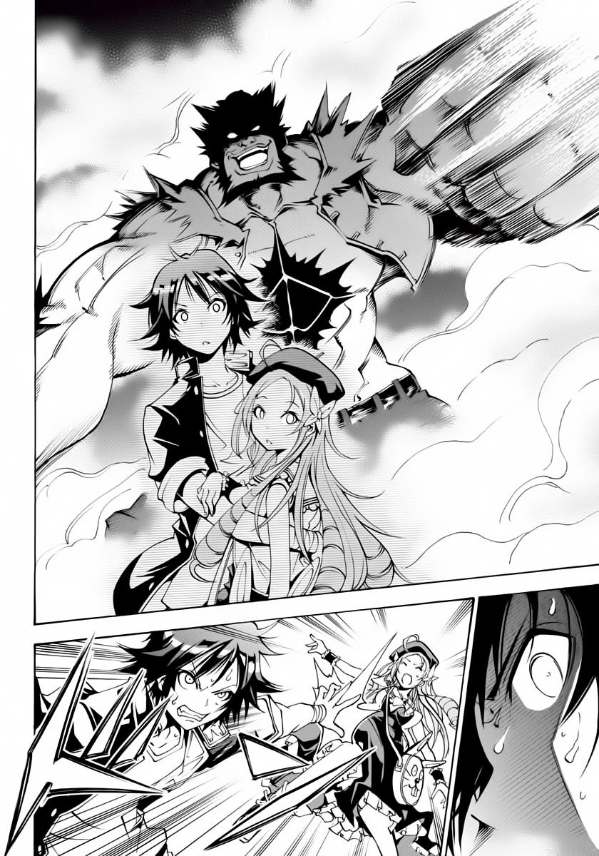 Rising X Rydeen Chapter 5 - 28