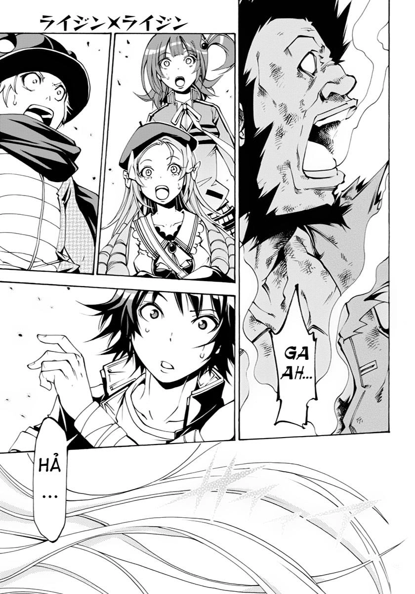 Rising X Rydeen Chapter 5 - 31