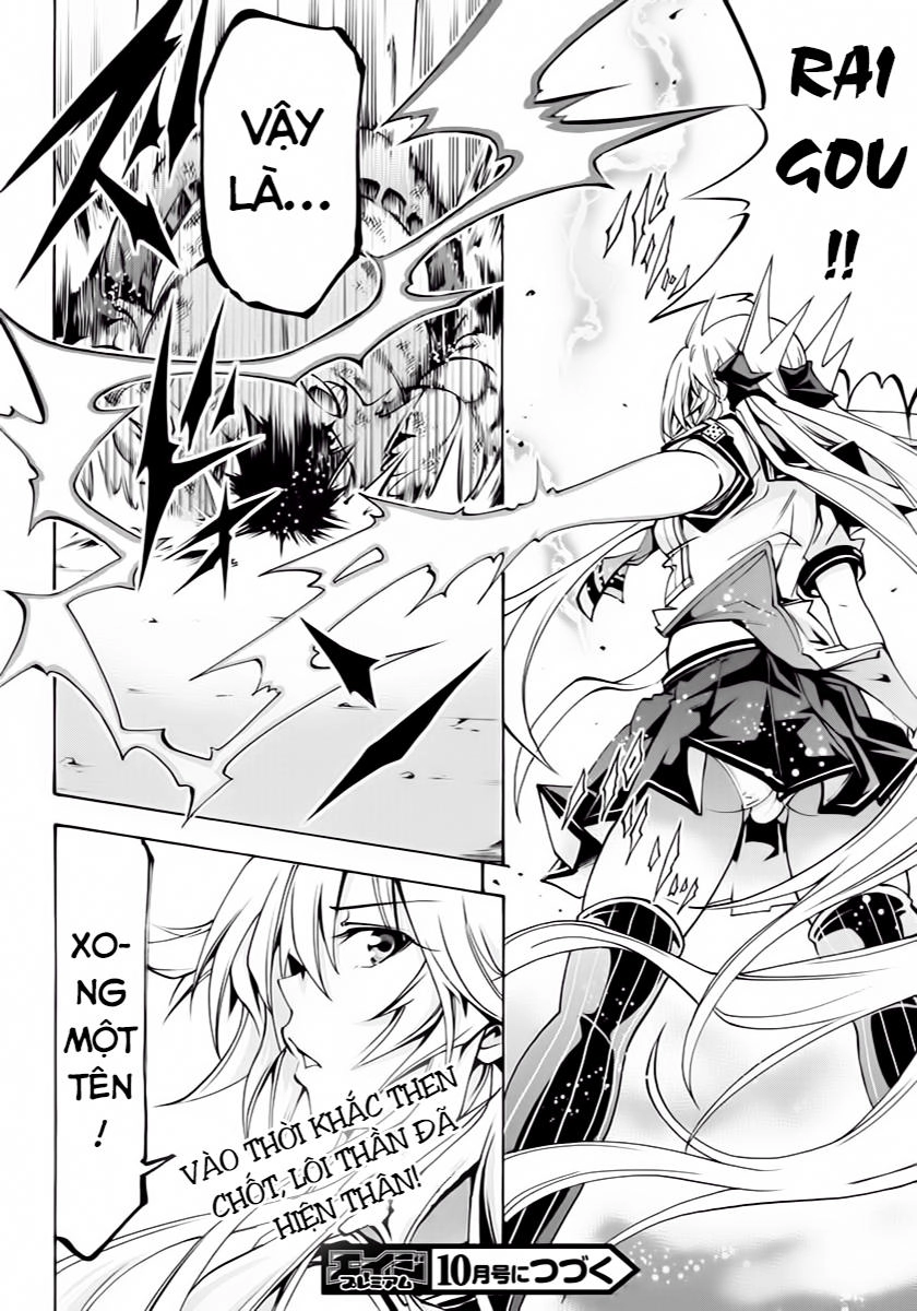 Rising X Rydeen Chapter 5 - 32