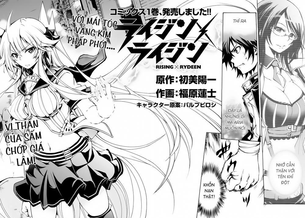 Rising X Rydeen Chapter 6 - 2