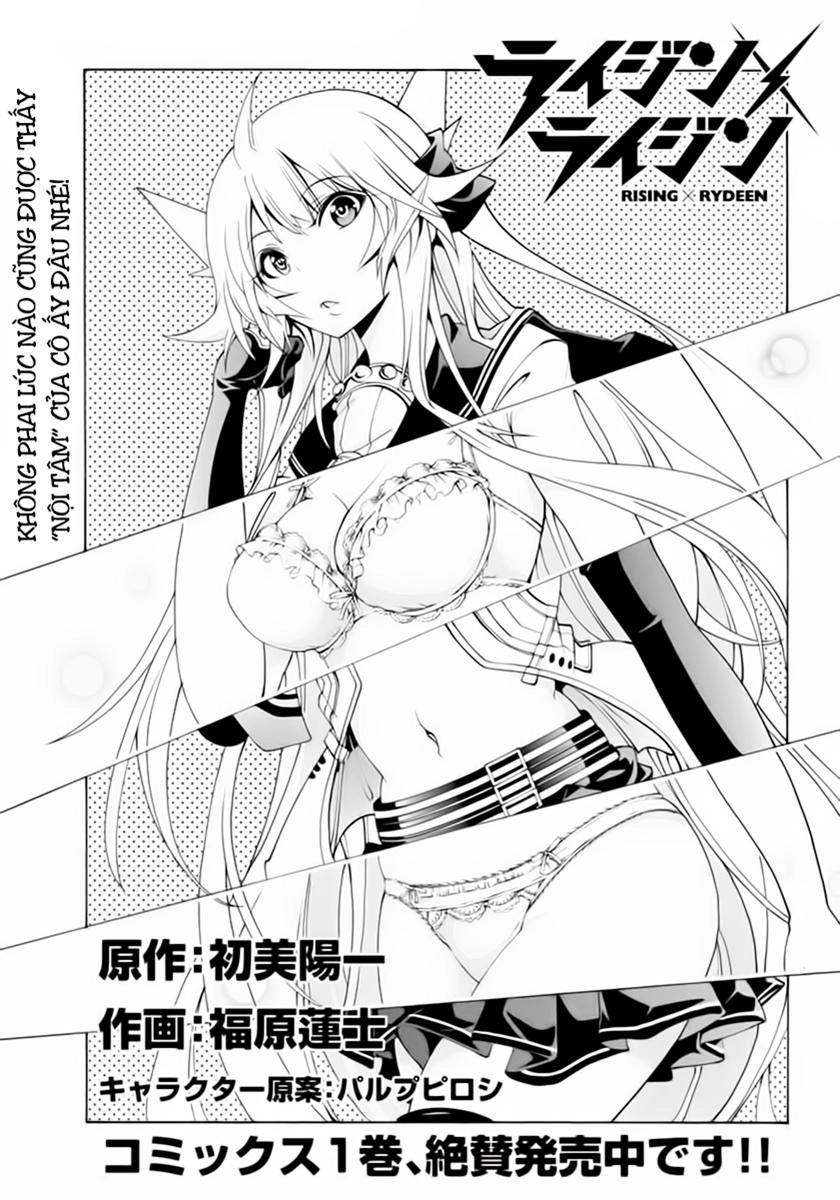 Rising X Rydeen Chapter 7 - 1