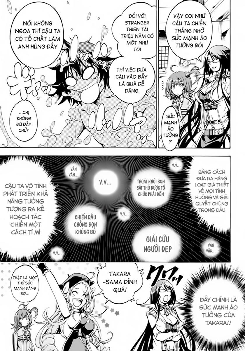 Rising X Rydeen Chapter 8 - 17