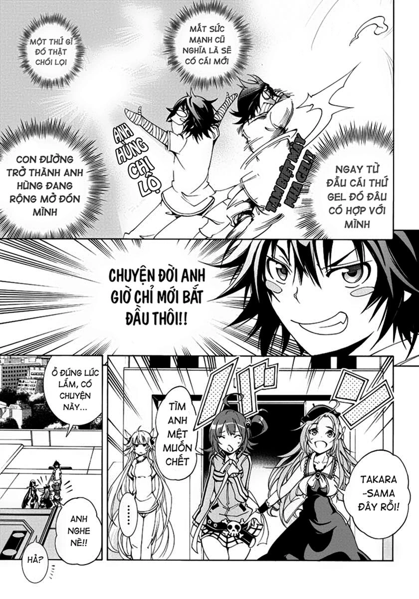 Rising X Rydeen Chapter 9 - 24