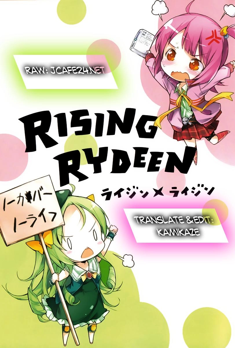 Rising X Rydeen Chapter 9 - 33