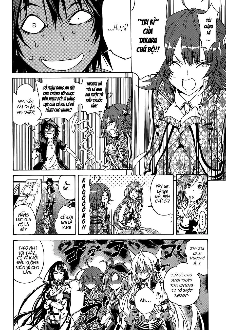 Rising X Rydeen Chapter 11 - 5