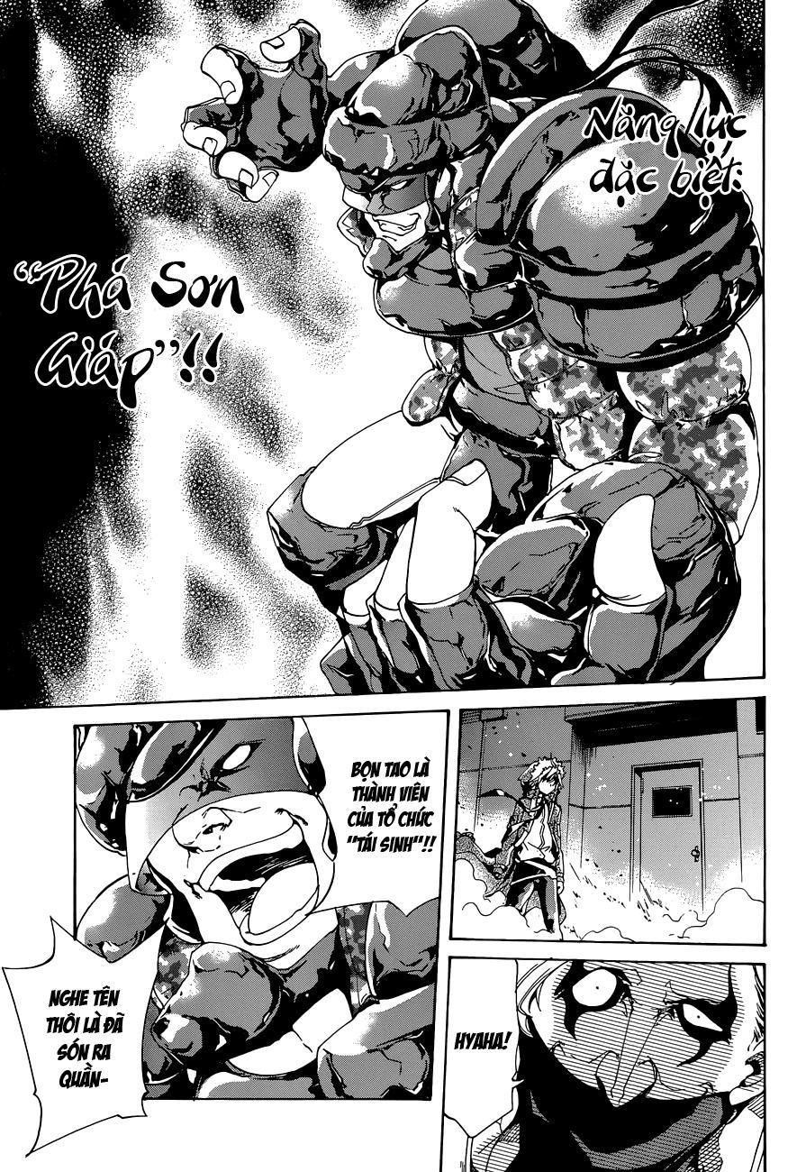 Rising X Rydeen Chapter 12 - 3