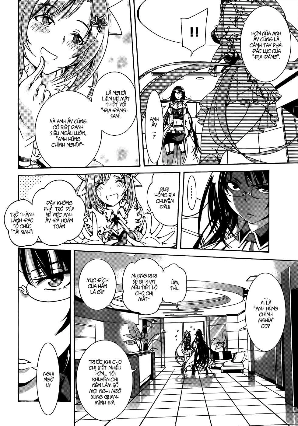 Rising X Rydeen Chapter 13 - 6