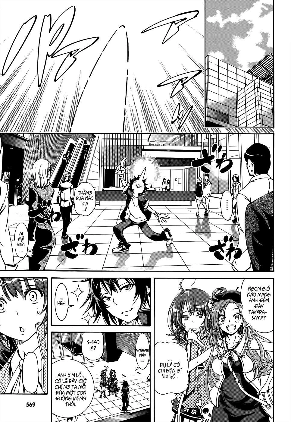 Rising X Rydeen Chapter 13 - 13