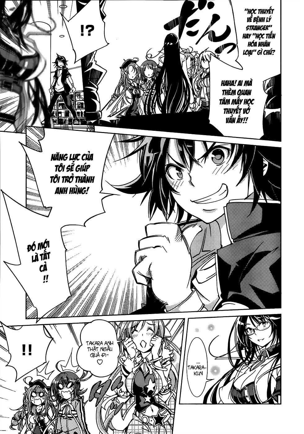 Rising X Rydeen Chapter 13 - 23