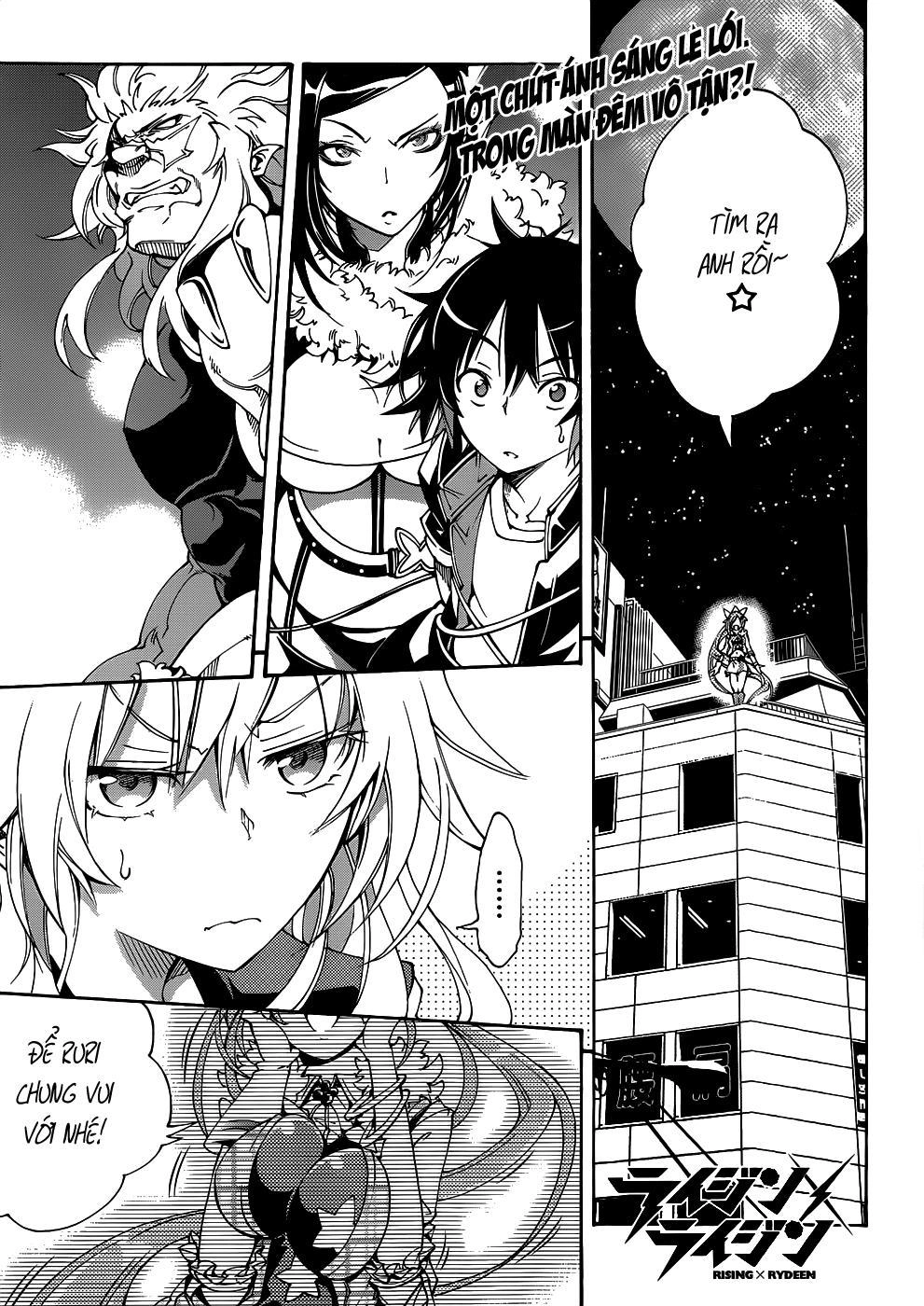 Rising X Rydeen Chapter 15 - 4
