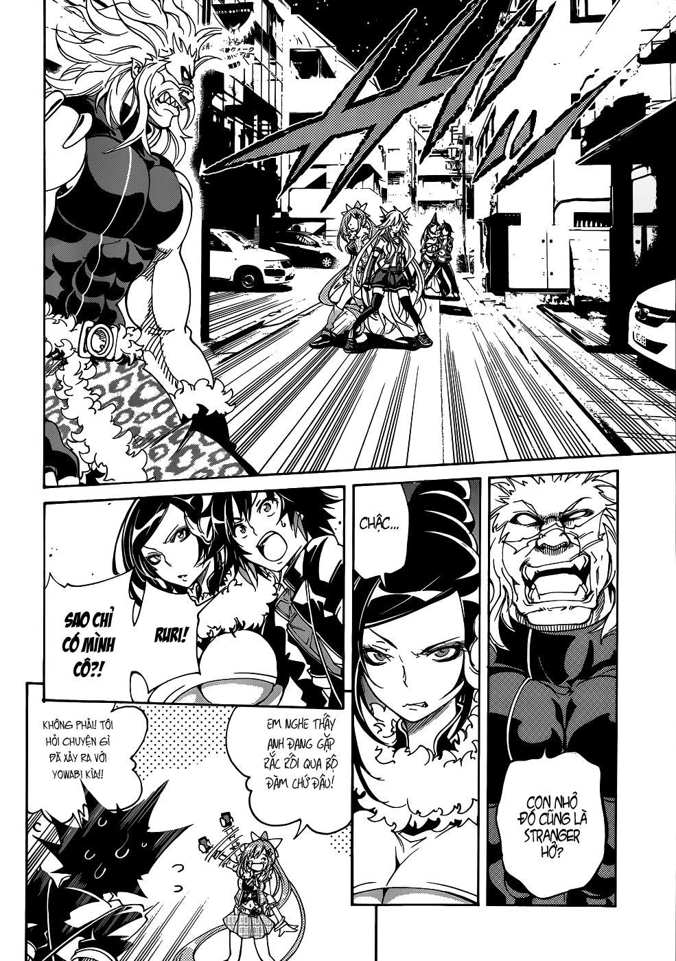 Rising X Rydeen Chapter 15 - 6