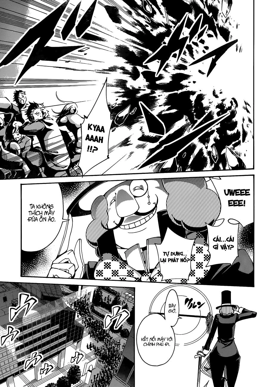 Rising X Rydeen Chapter 16 - 27