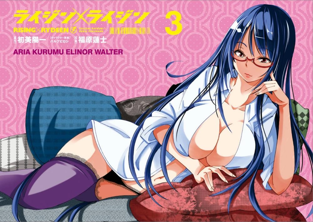 Rising X Rydeen Chapter 16 - 33