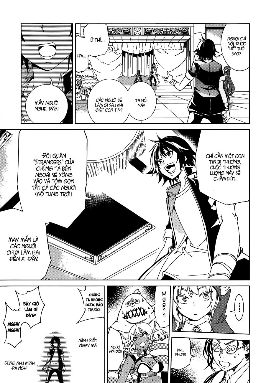 Rising X Rydeen Chapter 17 - 18