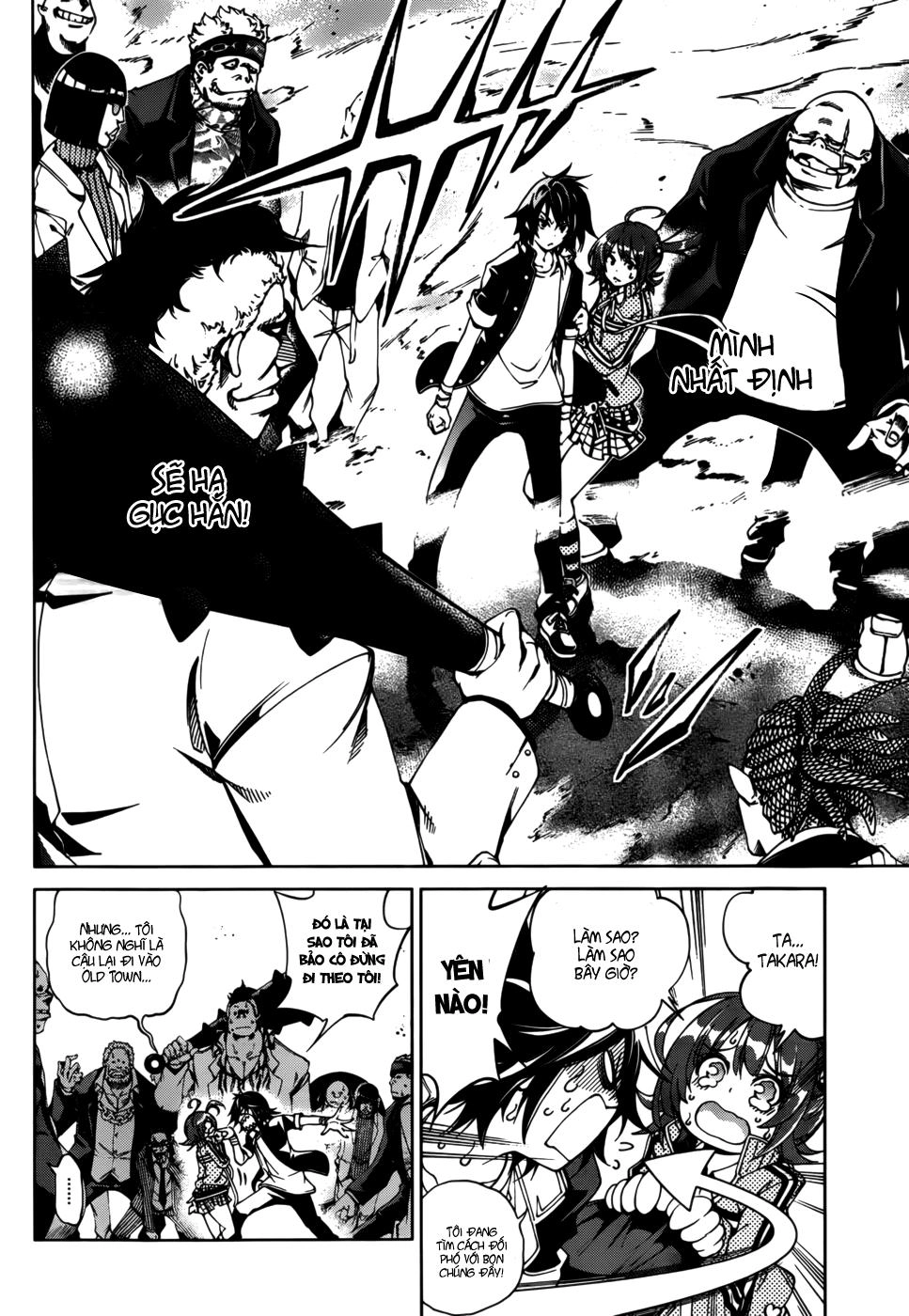 Rising X Rydeen Chapter 20 - 13